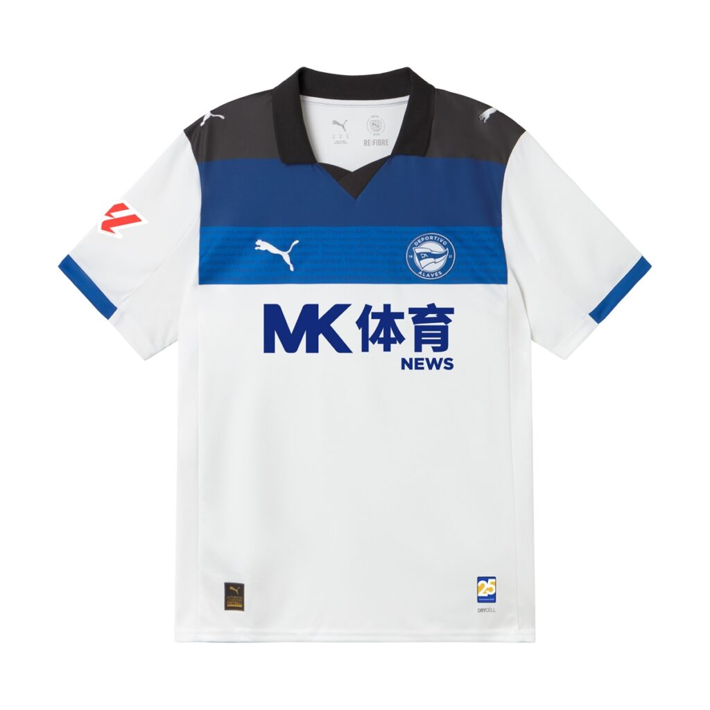 Puma – Camiseta de fútbol de Hombre Alaves AWAY Jersey Jr (S) Puma. | El Corte Inglés — Fitness y Deportes